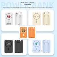 Power Bank Magnetik Nirkabel Bersertifikasi 3C dengan Kabel Terintegrasi, Mini, Pengisian Cepat, Portabel, Dapat Disesuaikan