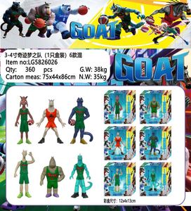 Figura <span class=keywords><strong>de</strong></span> Personaje <span class=keywords><strong>de</strong></span> Dibujos Animados <span class=keywords><strong>de</strong></span> la Película Miracle Dream Team Goat, Modelo <span class=keywords><strong>de</strong></span> Baloncesto, Juguete Coleccionable, Decoración <span class=keywords><strong>de</strong></span> Escritorio, Caja Sorpresa, Adornos - Product Image 1