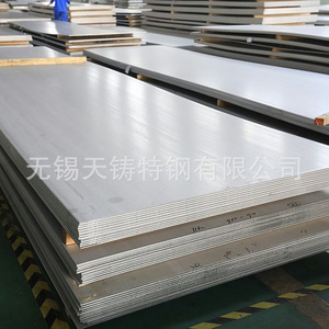 Tianzhu - Tôle d'acier inoxydable spécial 304, découpe laser, personnalisable, finition miroir brossé, stock direct usine, Wuxi Jiangsu - Product Image 3