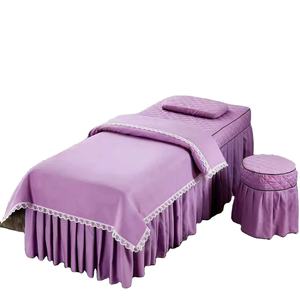 Ensemble de housses de lit de beauté, lot de quatre, couleur unie, essentiel pour salon professionnel, kit de housses de lit pour massage, thérapie et lavage des cheveux - Product Image 2