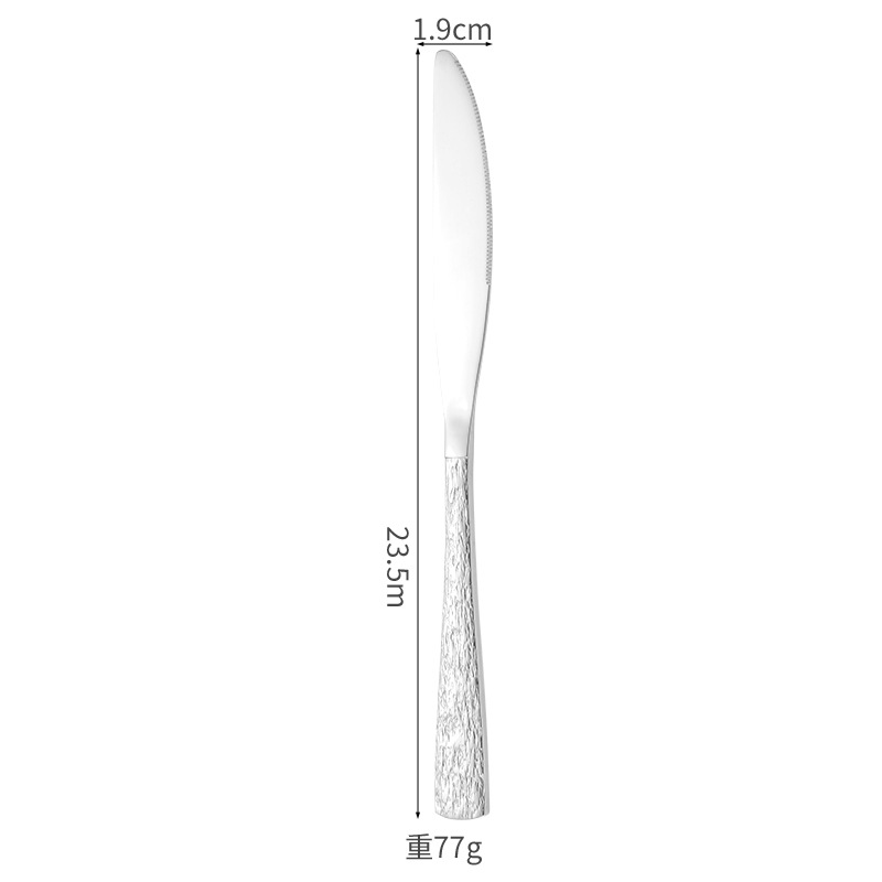 Fishtail Bark Texture Dinner Knife - Silver