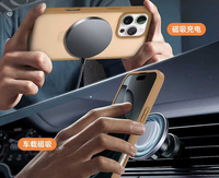Étui de téléphone magnétique et élégant pour iPhone 16E 16 15 14 13 12 11 Pro Max Circulaire Support de téléphone Housse de protection gratuite