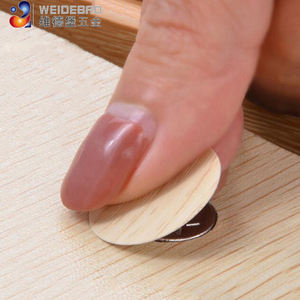 Tavolo in PVC autoadesivo antiruggine per mobili viti Decorative adesivo di copertura armadio <span class=keywords><strong>da</strong></span> cucina moderno altro Hardware per mobili - Product Image 3