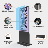 Layar Digital Signage Totem LCD 43 55 Inch Non Touch Indoor Floor Standing, Kios Display Iklan Android dengan CMS untuk Menu