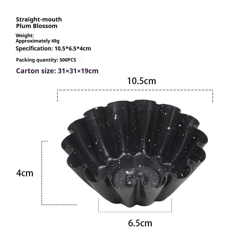 Fleur de prunier droite *Non.322*