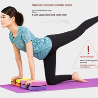 Bloque de Espuma de Alta Densidad Transpirable y Antideslizante Ecológico para Práctica de Yoga y Danza, Diseño Minimalista de EVA para Niños Principiantes