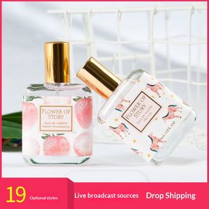 Perfume Unisex de Marca Exclusiva, Spray Corporal Floral de Jazmín Ecológico de Larga Duración, Desodorante, Fragancia Personalizada de Lujo para Mujer - Product Image 2