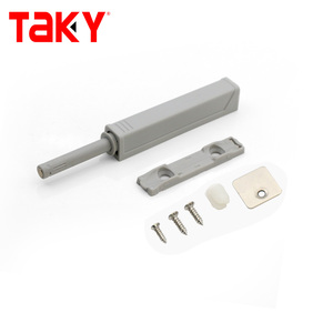 Butée <span class=keywords><strong>de</strong></span> <span class=keywords><strong>porte</strong></span> magnétique invisible <span class=keywords><strong>pour</strong></span> <span class=keywords><strong>meuble</strong></span>, loquet <span class=keywords><strong>de</strong></span> <span class=keywords><strong>porte</strong></span> à ouverture par poussée - Product Image 1