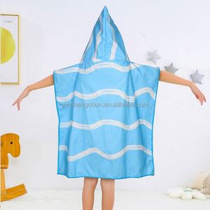 SHARK AREA Enfants À Capuche Plage Serviette De Bain Poncho Mignon Doux Dessin Animé Serviettes De Bain Wrap Avec Capuche - Product Image 2