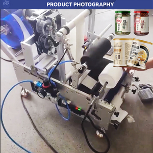 Automatic Labeling Machine <b>Adjustable</b> Spacing for Manual Placement 4-Side Labeling for <b>Square</b> Bottles Electric Driven Stainless - Product Image 3