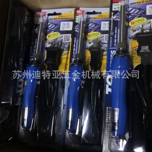 Fer à souder Goot KS-100R 220V 45W pour usage électronique, fabriqué au Japon - Product Image 3