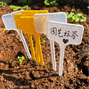 Trampa para Caracoles, Control de Plagas en Jardín Exterior, Ecológica, Rectangular, para Césped y Paisajismo, NX-170 - Product Image 4