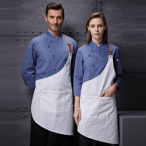 Veste de <span class=keywords><strong>Chef</strong></span> Homme Manches Longues pour <span class=keywords><strong>Cuisine</strong></span> Professionnelle, Boulangerie, Restaurant et Bar - Tenue de <span class=keywords><strong>Chef</strong></span> Occidentale - Product Image 2