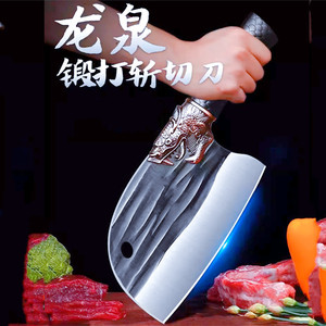 Butcher's <b>knife</b>, sharp kitchen <b>knife</b>, dragon head copper-tipped chopping <b>knife</b>, chef's <b>boning</b> <b>knife</b>, traveling <b>knife</b>, household - Product Image 1