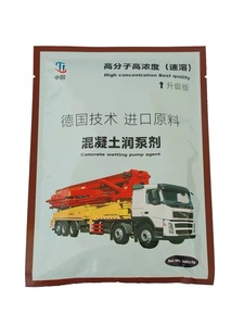 หน้าจอใหม่ 12070302 รุ่น MBCM50.3.4C สำหรับรถปั๊มคอนกรีต พร้อมการรับประกันส่วนประกอบหลัก 1 ปี - Product Image 3