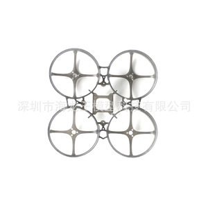 Dron HGLRC Petrel 75Whoop V2 Ultraligero con Marco de 75 mm, Dron FPV para Carreras en Interiores - Product Image 3