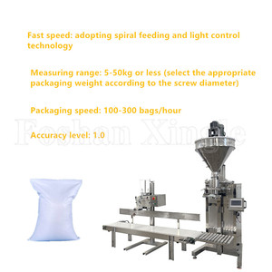 ماكينة تعبئة أوتوماتيكية للأكياس المحكم المحكم 50 من الدقيق الدقيق الدقيق المحكم 50 50 - Product Image 4