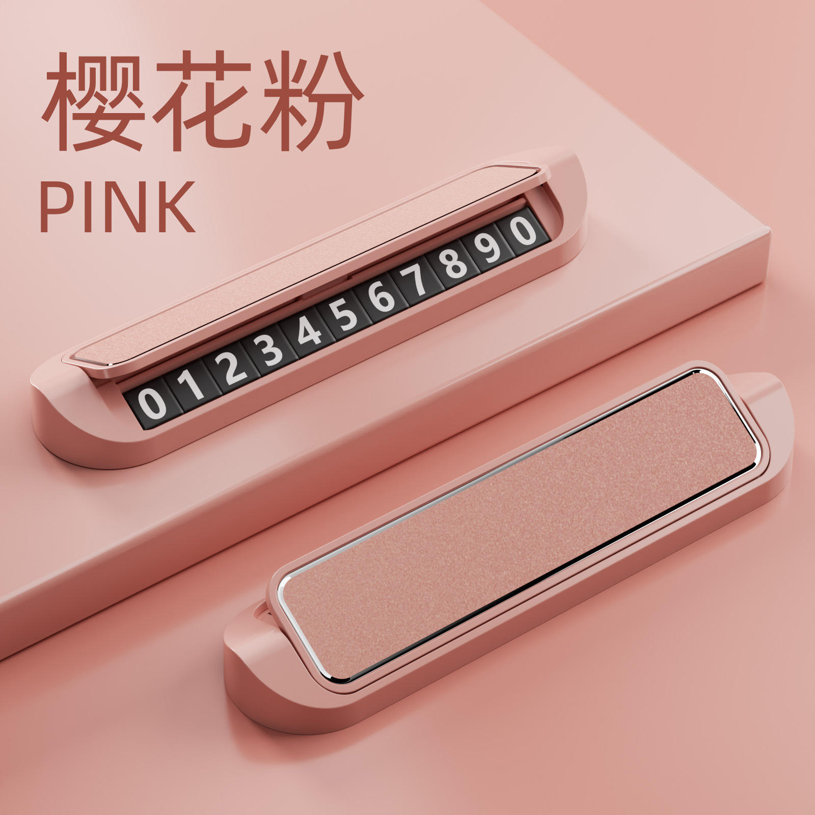 Rose fleur de cerisier