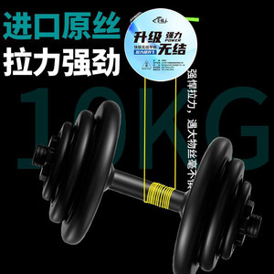 Fluorocarbon Line Knotless Mainline 2.7m 3.6m 4.5m 5.4m 6.3m 7.2m Medium Strength Reservoir Pond Fishing - Product Image 5