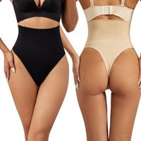 Culotte gainante taille haute pour femme, effet corset, dos en T, fesses apparentes, rehausseur de fesses