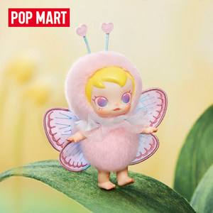 Baby Molly Buggy Roaming Series Ciondolo in Vinile e Peluche Blind Box, Mini Personaggio Carino, Ornamento Trendy da Collezione, Regalo Decorativo - Product Image 3