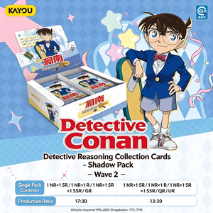 Vente en gros de cartes de collection Kayou Detective Conan Great Deduction - Pack <span class=keywords><strong>Shadow</strong></span> Hunter - Vague 2 - Cartes périphériques - Vente directe d'usine - Product Image 2