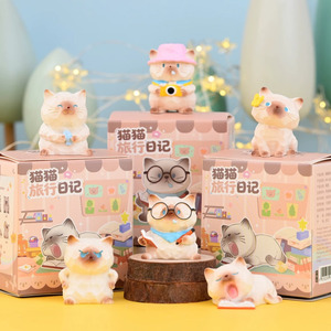 Caja Sorpresa Cat Travel Diary con Figuras de Resina de 3.2x4.5cm para Regalo de Niñas - Product Image 2