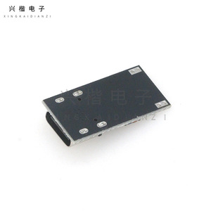 Xingkai Electronics PD QC Adapter Board Type C Output Router Optical <b>Modem</b> USB Charging PCB - Product Image 2