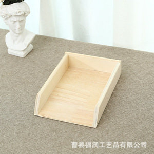 Wooden Dumpling <b>Tray</b> Rectangle Stackable Food Container For Household <b>Storage</b> - Product Image 1