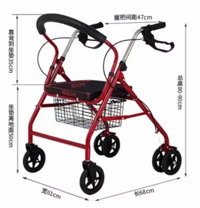 Elderly Home Care Aluminum <b>Folding</b> Rollator <b>Walker</b> with Seat Walking Aid For Elderly And Disabled - Product Image 4