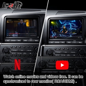 Pantalla Multimedia <span class=keywords><strong>HD</strong></span> de 7 Pulgadas para Automóvil Android Lsailt, Actualización para GT-R R35 GTR JDM 2008-2010, CarPlay, <span class=keywords><strong>YouTube</strong></span> - Product Image 4