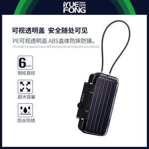 Waterproof Combination <b>Storage</b> <b>Box</b> Transparent Portable With Lock For Indoor Outdoor Use ABS <b>Material</b> Detachable Strap - Product Image 5