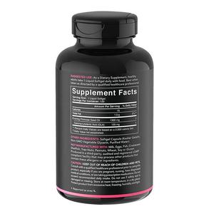 Huile d'<span class=keywords><strong>onagre</strong></span> de marque privée (1300mg) 120 Gélules liquides Pilules de chat <span class=keywords><strong>rose</strong></span> Amélioration de l'équilibre hormonal pour les femmes - Product Image 4