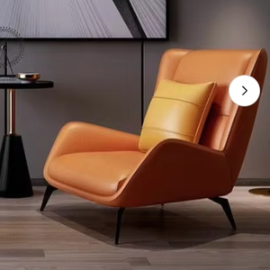 Sillón Individual de Diseño, Sillón de Salón Creativo, Sillón Tigre de Cuero Italiano de Lujo Ligero - Product Image 1