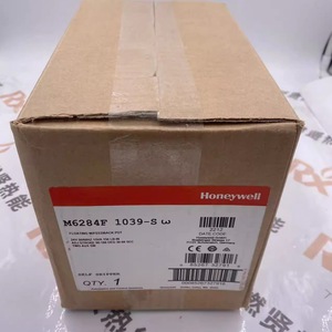 Actuador de motor Honeywell Modutrol IV M6284F1039 24V 50/60Hz eléctrico para control de amortiguadores - Product Image 3