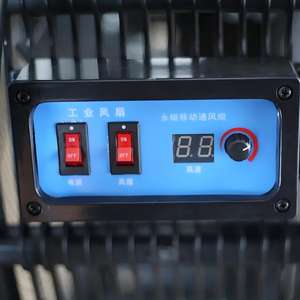 LONGWELL Mobiler Permanent magnet ventilator Hands chub Leistungs starkes elektrisches großes Gebläse Hoch leistungs bürstenloser Luftkühler Industrie ventilator - Product Image 5