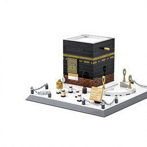 Wange <span class=keywords><strong>Grande</strong></span> Mosquée de <span class=keywords><strong>La</strong></span> Mecque 446 pièces Blocs de construction Repère d'Arabie Saoudite Modèle de <span class=keywords><strong>la</strong></span> Kaaba islamique Jouet pour enfants et adultes - Product Image 1