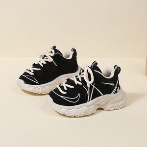 Zapatos cómodos de moda para papá, niños, otoño 2025, recién llegados, zapatos deportivos informales para niños y niñas - Product Image 2