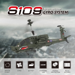 2024 Hot Original Syma S109g <span class=keywords><strong>RC</strong></span> máy bay trực thăng hợp kim từ xa máy bay trực thăng mô hình giáng sinh trẻ em món quà mô phỏng <span class=keywords><strong>RC</strong></span> máy bay trực thăng - Product Image 5