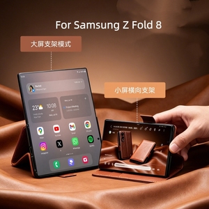 Étui de protection intégral antichoc en cuir véritable fait main avec portefeuille magnétique pour Samsung Z Fold 8 - Product Image 4