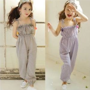 Parka China, Cama Infantil, Imágenes de Boutique Punjabi, Trajes - Product Image 1