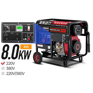 เครื่องกำเนิดไฟฟ้าเบนซินแบบเงียบขนาดเล็ก เฟสเดียว 220V สามเฟส 380V แรงดันคู่ สตาร์ทอัตโนมัติ 7.5/8.0kW 50/60Hz CC1 - Product Image 2