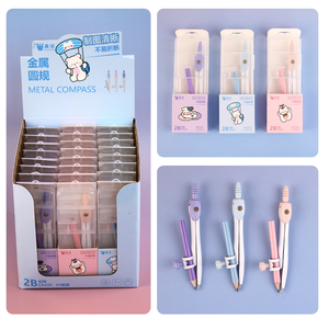 CR-159 Kit de géométrie mathématique en gros pour usine, 2 pièces, compas de dessin multifonctionnels en plastique pour l'école - Product Image 4