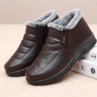 Chaussures en coton pour femmes en hiver, bottes de neige épaissies avec polaire ajoutée, antidérapantes et chaudes, chaussures en coton pour femmes d'âge moyen
