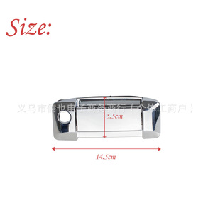 Manija de Puerta para Toyota Hiace 69230-26070, Lado Izquierdo, Electrochapada, Repuesto Exterior, Modelo Sea Lion 2005-2014 - Product Image 3