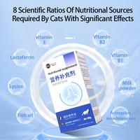 Pet Yuan Chaton et Chat Adulte Booster d'Immunité Supplément de Nutrition pour Chat Chaton Remède contre le Rhume et la Grippe Supplément de Santé pour Chat