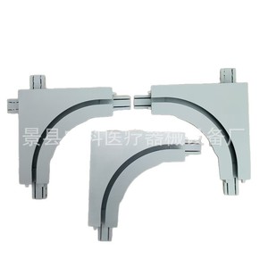Wolverhampton Embedded <b>Track</b> Concealed Sliding <b>Track</b> Aluminum Alloy Anodizing For Hospitals And Beauty Salons Medical Use - Product Image 4