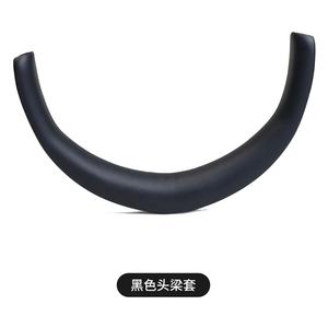 Bandeau de remplacement en cuir protéiné pour casque <span class=keywords><strong>Bose</strong></span> QuietComfort(QC) Ultra sans fil, pièce de <span class=keywords><strong>réparation</strong></span> de housse de coussin de tête de casque - Product Image 5