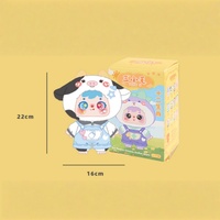 Peluches du zodiaque chinois à succès : Boîtes mystères tendance à collectionner, adorables jouets en peluche parfaits pour les cadeaux ou la décoration de chambre