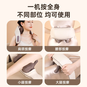 Ack Neck And Shoulder Massager With Heating Function For Cervical Spine And Trapezius Muscle Relief USB Rechargeable - Product Image 5